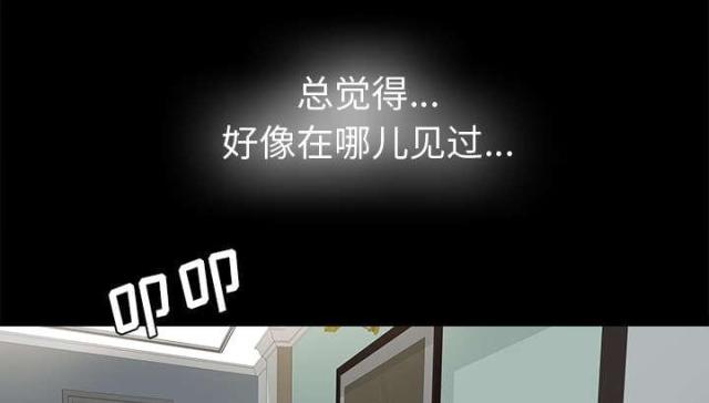 第4话11