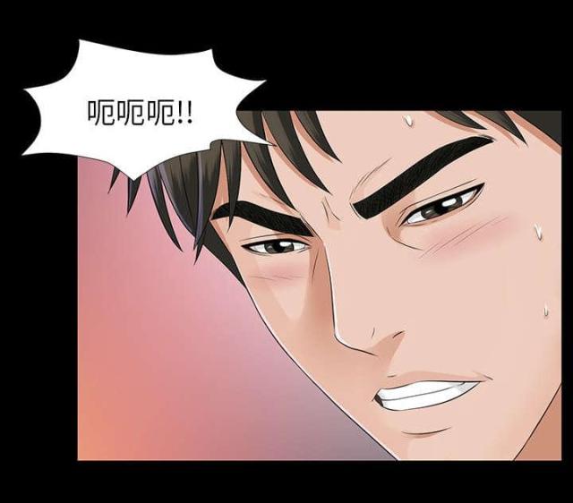第32话27