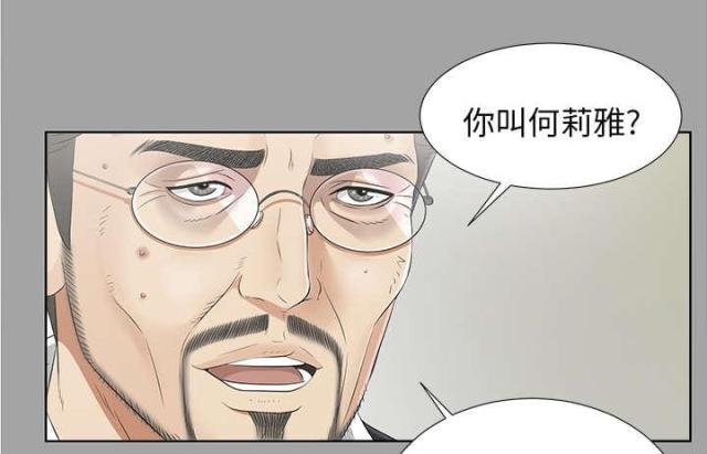 第62话28