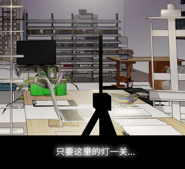 第1话33
