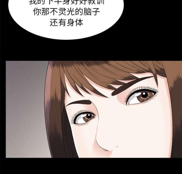 第43话28
