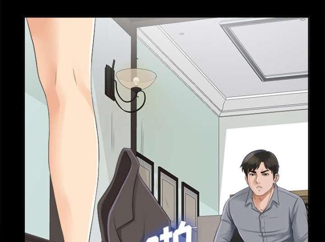 第31话10