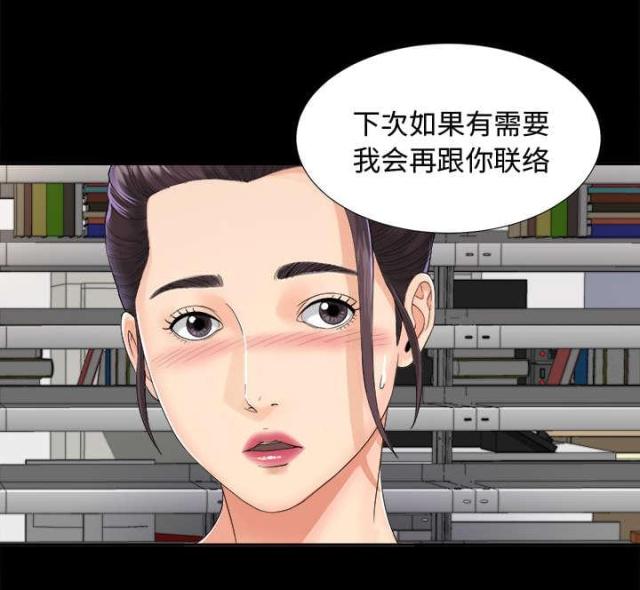 第8话12