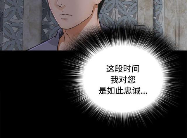 第5话9