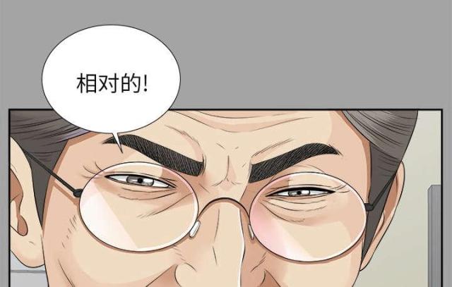 第31话24