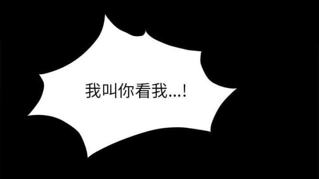 第26话48