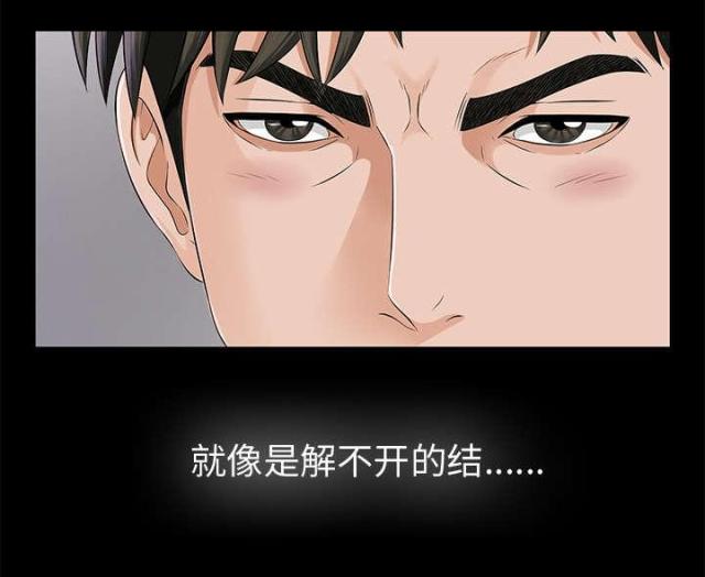 第33话17