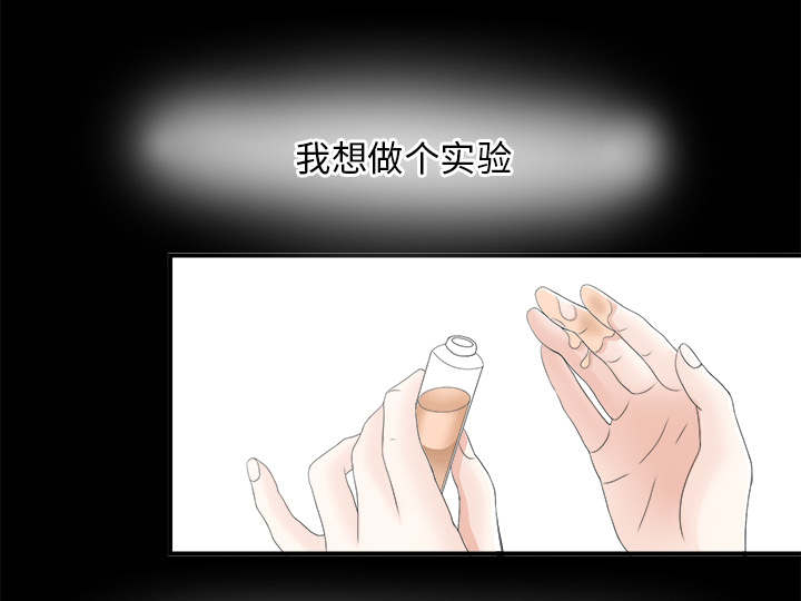 第80话30
