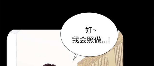 第27话14