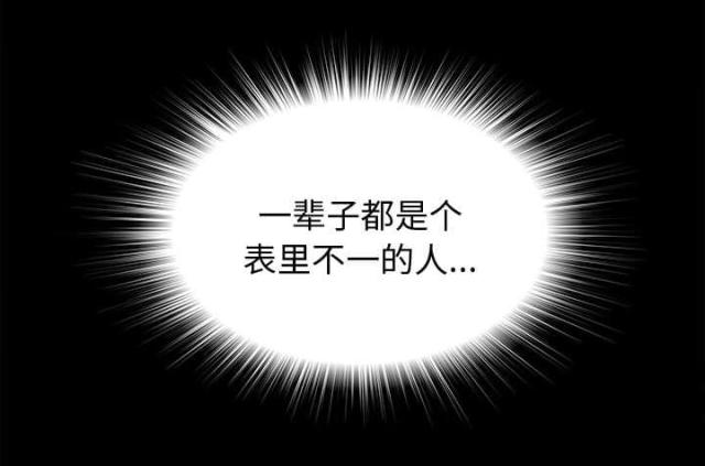 第6话10