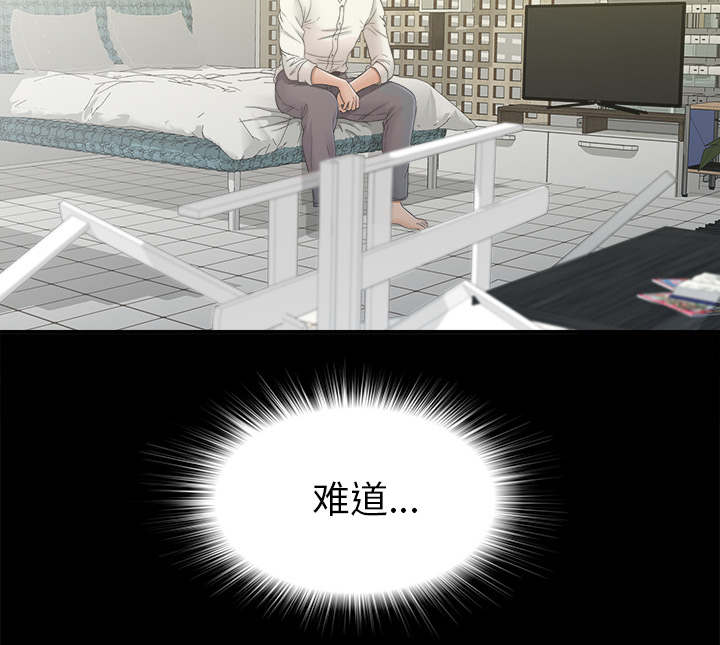 第80话11