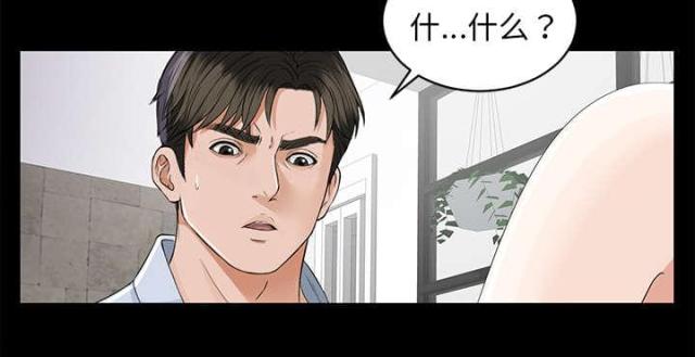 第24话4