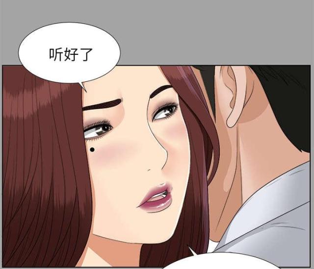 第57话21