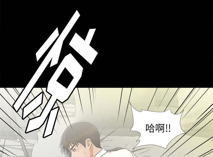 第79话38