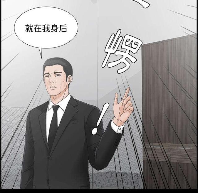 第63话16