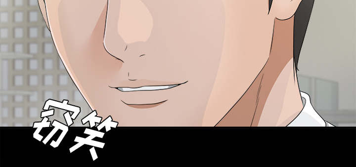 第75话40