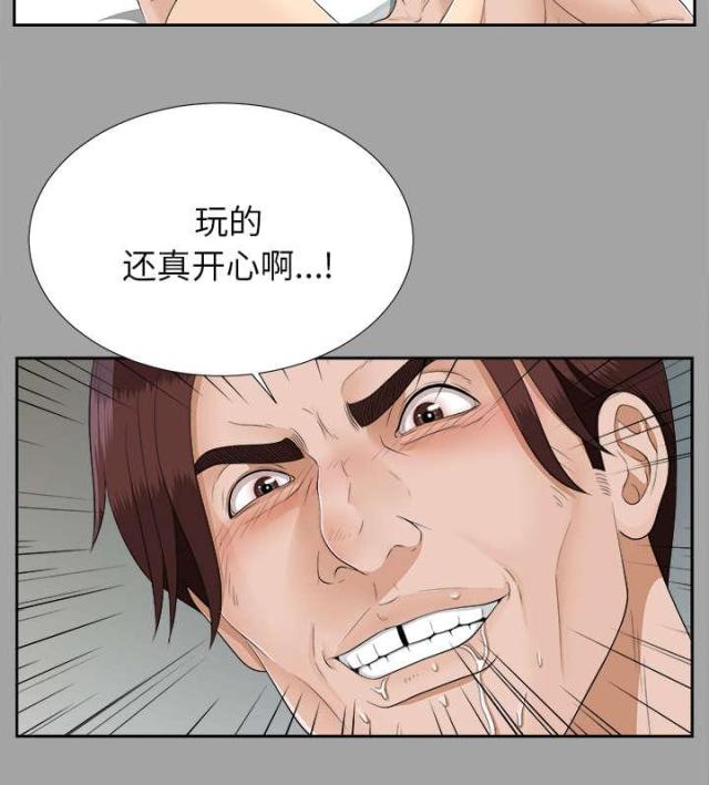 第44话21