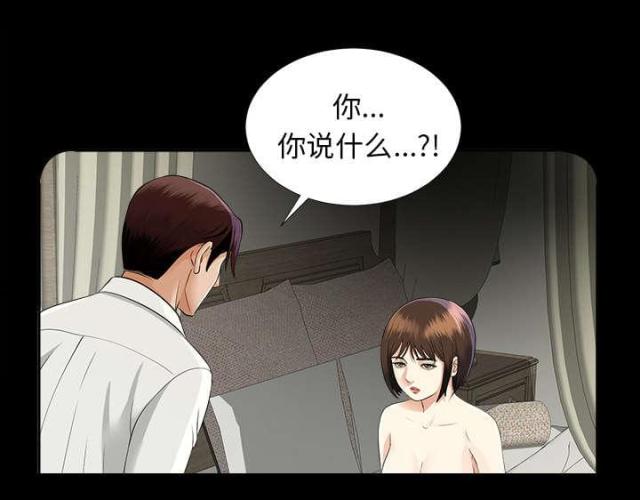 第29话0