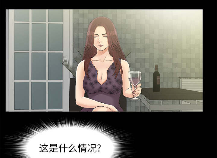 第78话7