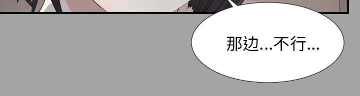 第72话19