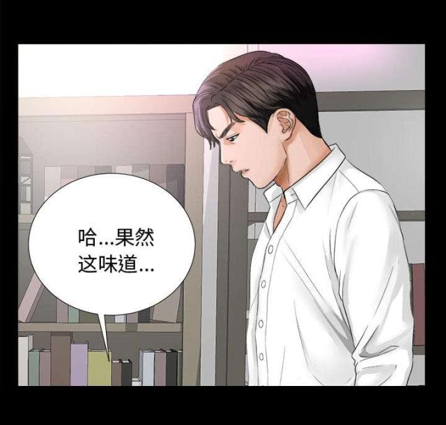 第15话42