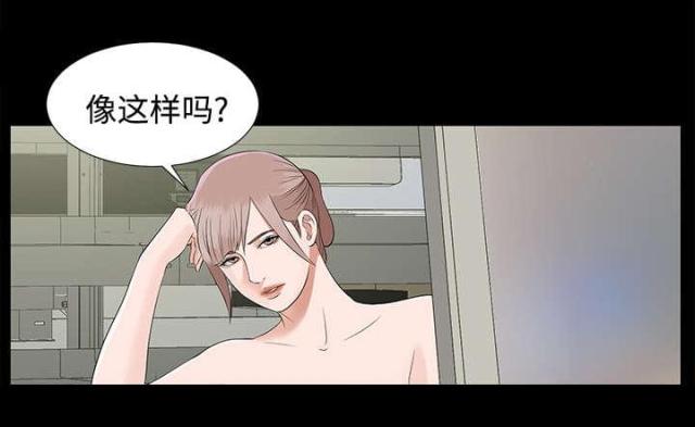 第35话31