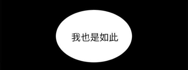 第29话30