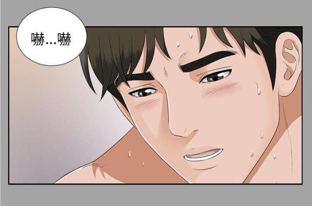 第38话14