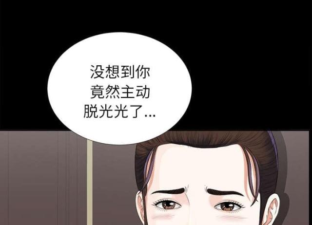 第25话32