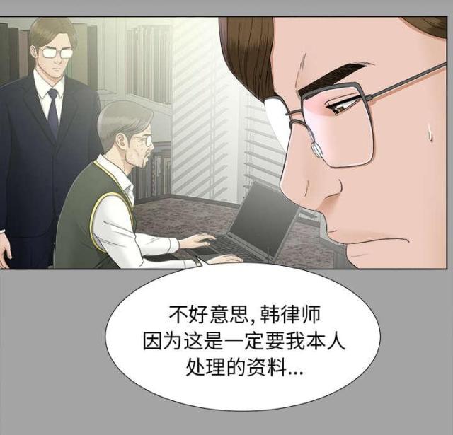 第61话0