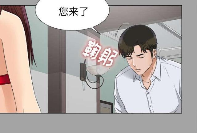 第57话48