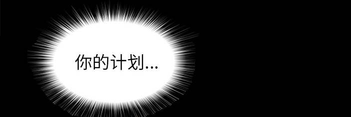 第73话12