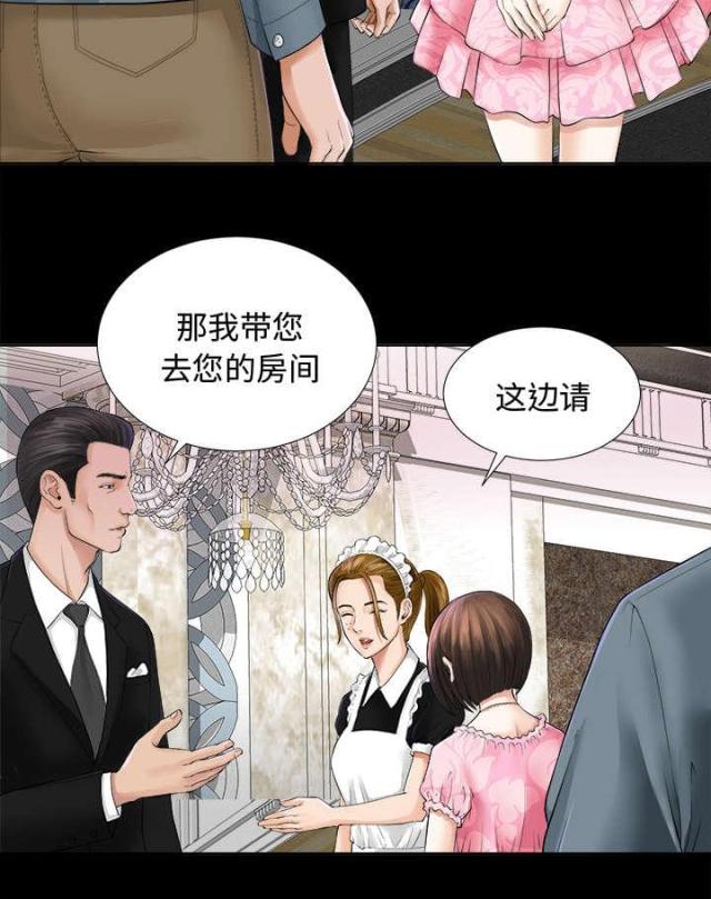 第4话2