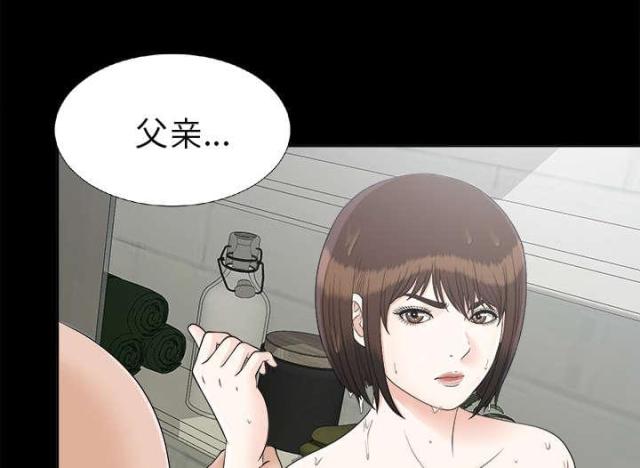 第59话27