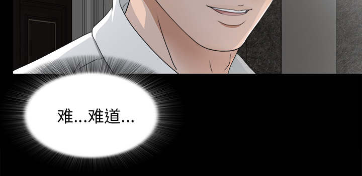 第73话50