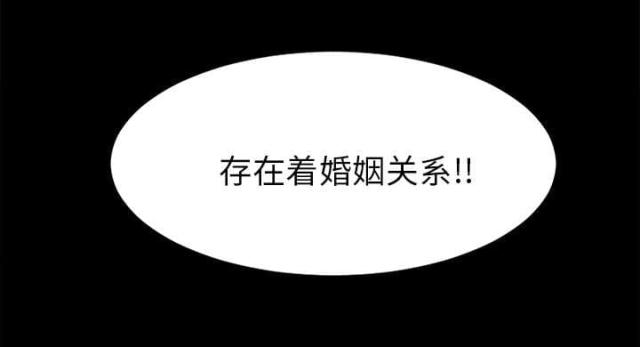 第29话5