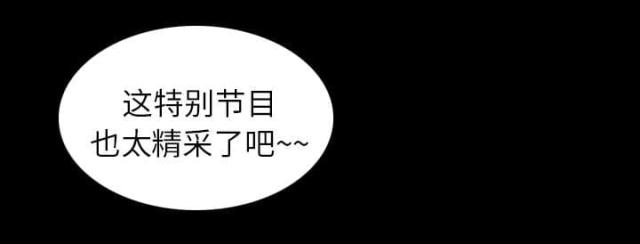 第25话26