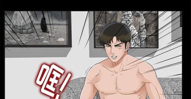 第46话9