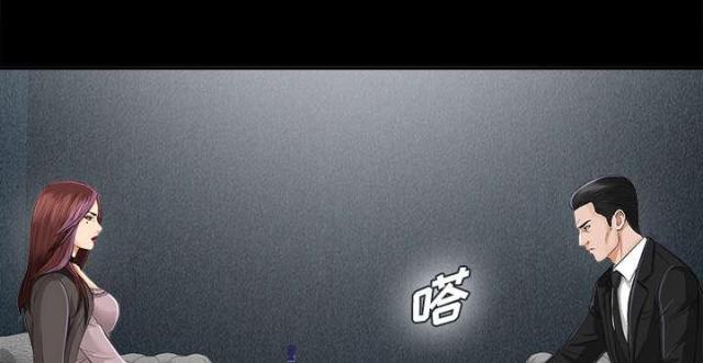 第26话35