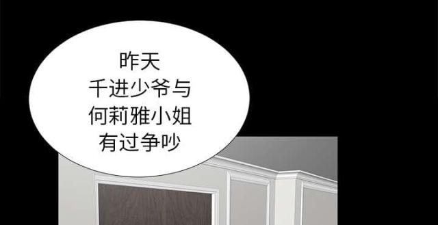 第35话0