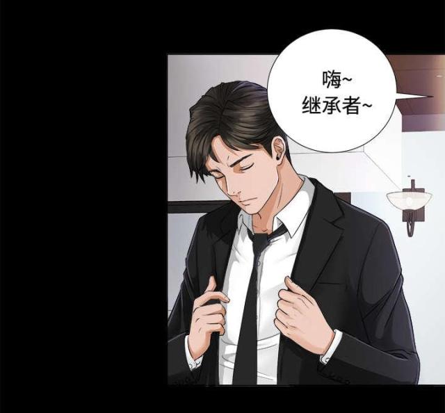 第10话14