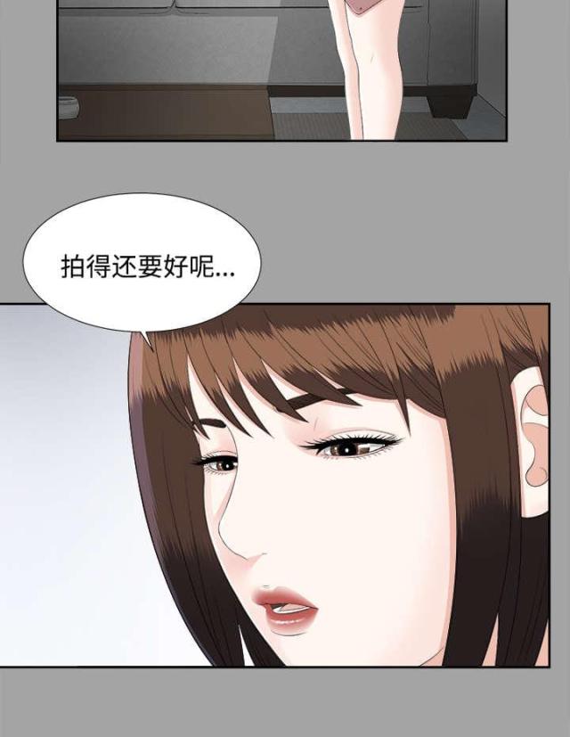 第47话25