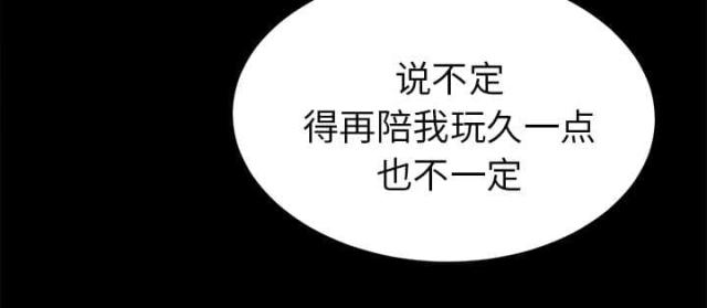 第31话17