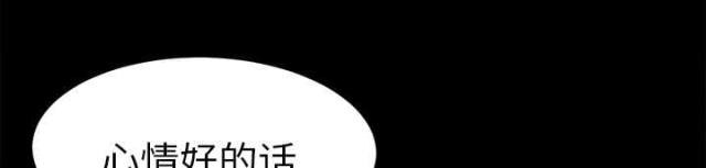 第31话15