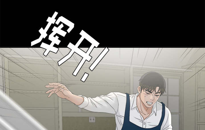 第76话10