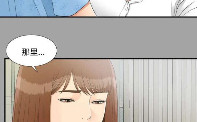 第68话7
