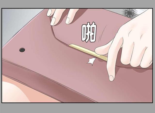 第47话19