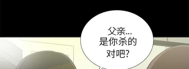 第63话38