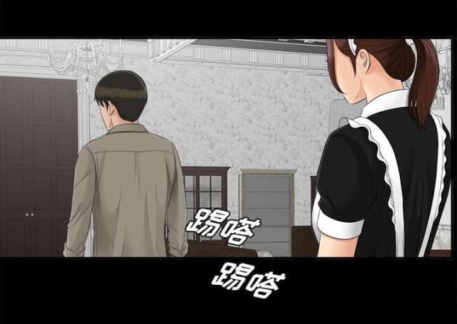 第48话4