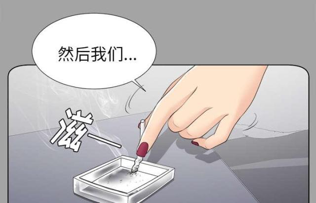 第54话12